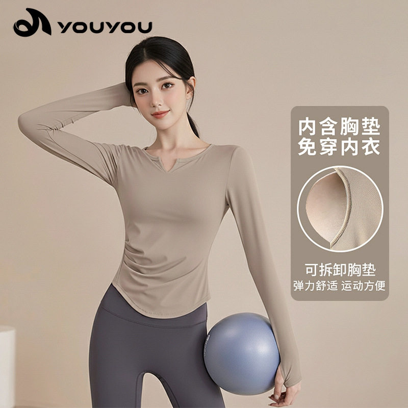 瑜伽服上衣女士秋冬季2025新款带胸垫运动健身套装跑步训练