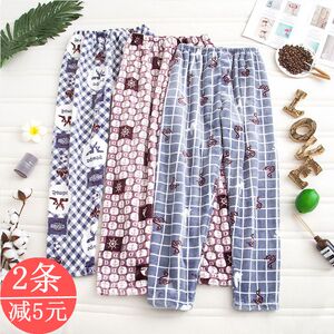 秋冬珊瑚绒/水貂绒男士居家裤保暖加厚宽松大码毛绒裤子加厚加大