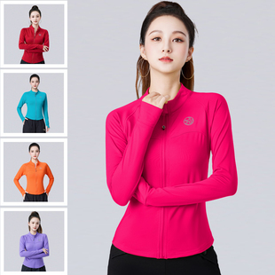 加绒秋冬简约运动风长袖 拉链外套女广场舞健身操速干透气多色上装