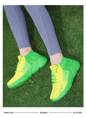 浩淼佳鑫夏季新款透气健身鞋舞鞋男女同款鞋跑步广场跳舞鞋23105