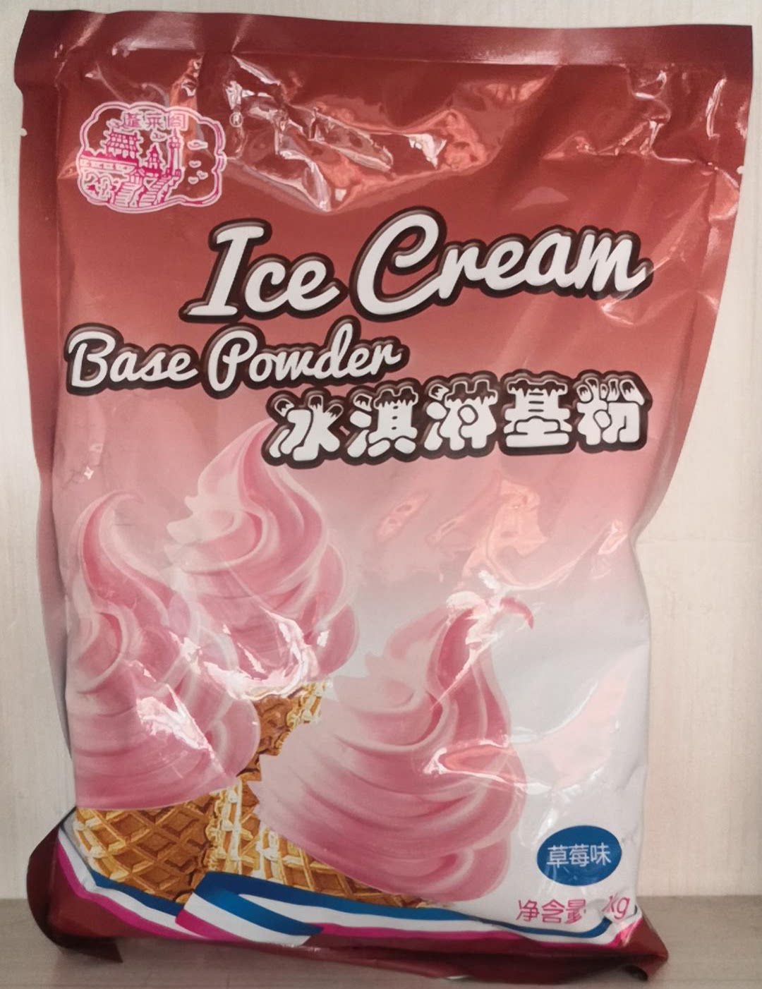 蓬莱阁冰软淇淋粉圣代甜筒脆筒鸡蛋仔冷饮家庭自制冰淇淋雪糕食品