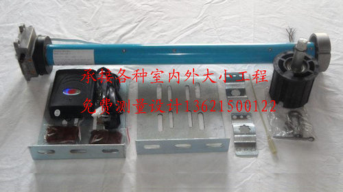 手摇管状电机卷帘门电机全套电动门车库门智能家居力姆森悠家
