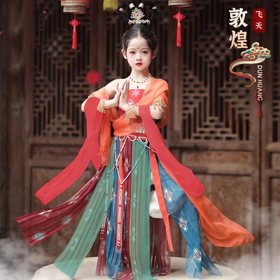 儿童敦煌飞天舞蹈服装演出服女童飘逸中国风古典舞反弹琵琶表演服