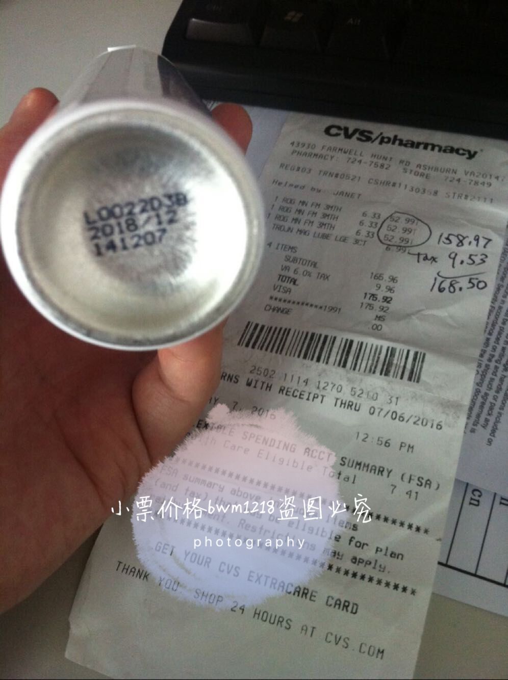 ÃÀ¹ú Costco CVS³¬ÊÐÄÐÅ® Â佡 Éú·¢¼ÁÅÝÄÕýÆ·Ôö·¢Éú·¢ÒºÏÖ»õ