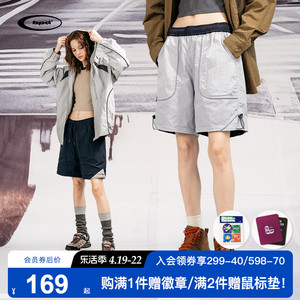 BPD Brand「双面穿」巴布亚尼龙短裤男夏撞色户外休闲运动五分裤
