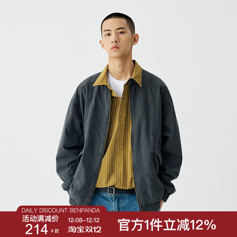 BEN.PANDA水洗分割哈灵顿夹克