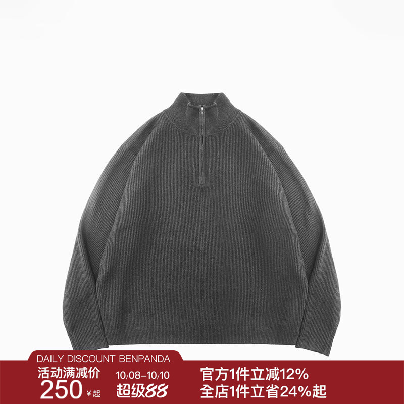 熊猫本熊猫本针织衫毛衣