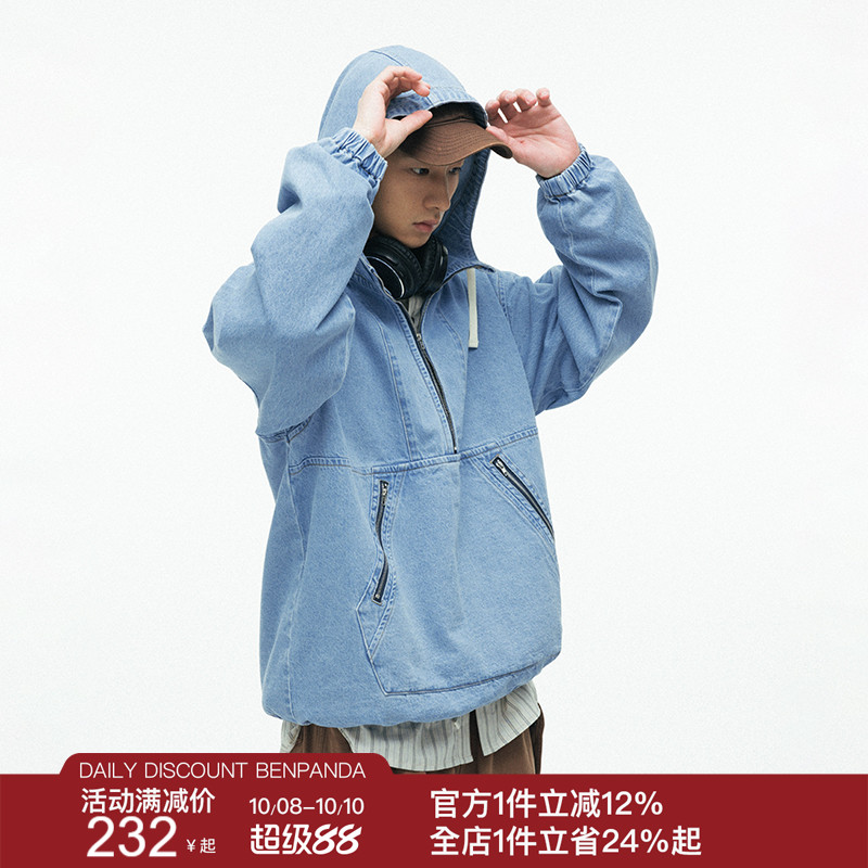 benpanda半开领休闲水洗夹克
