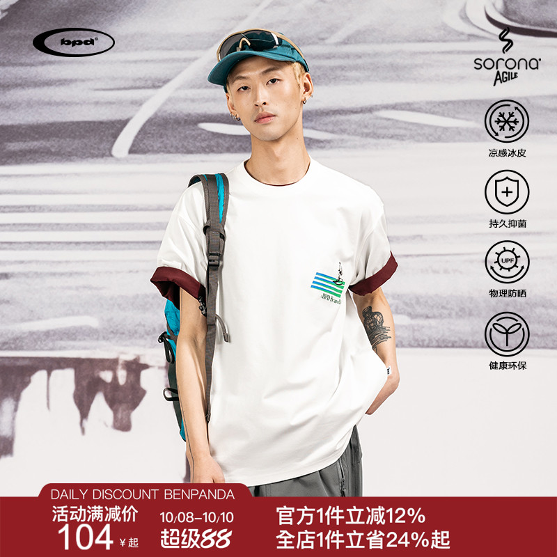BEN.PANDA冲浪印花T恤