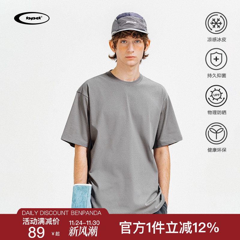 BEN.PANDA索罗娜短袖T恤