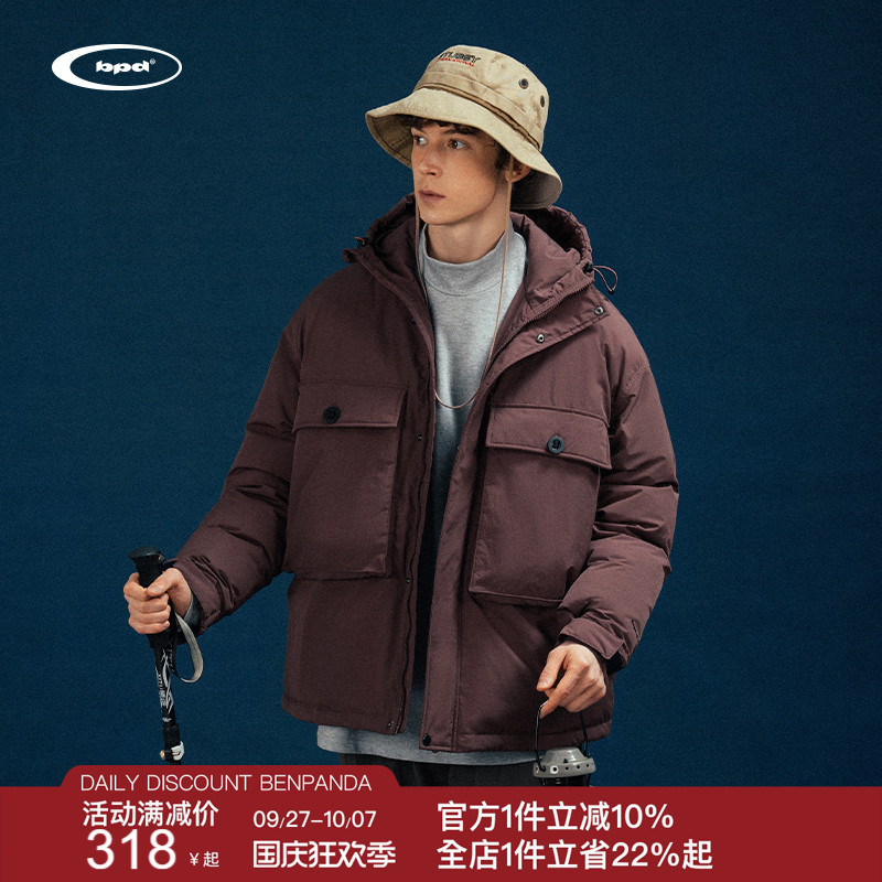 BEN.PANDA哈当厄连帽棉服