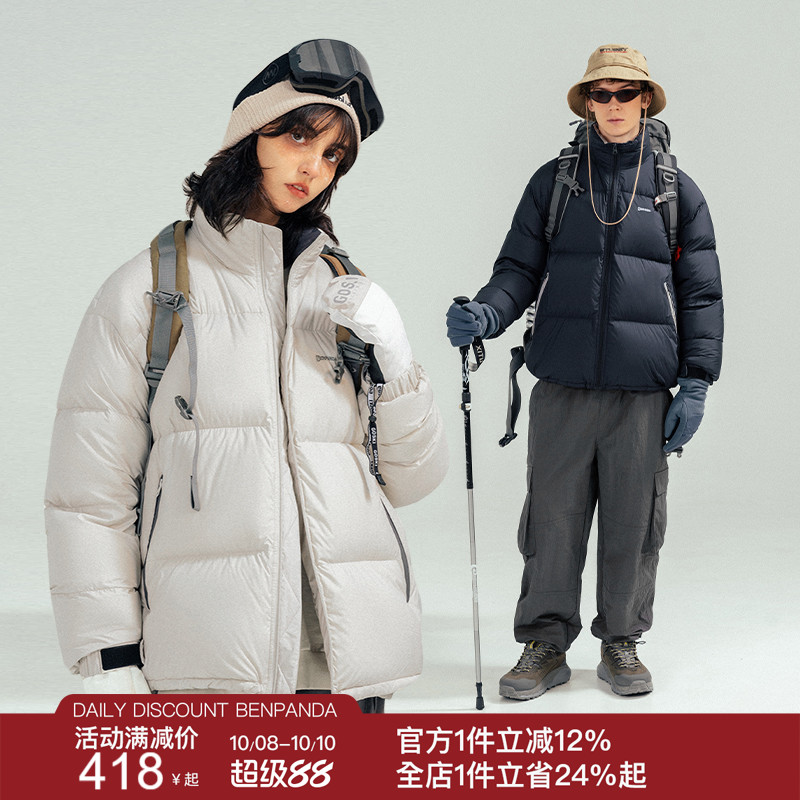 BEN.PANDA阿莱奇羽绒服