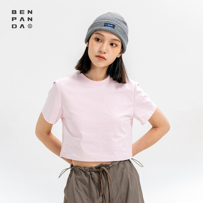 【清仓】BENPANDA 短袖女短款正肩T恤小领口索罗娜多功能凉感上衣