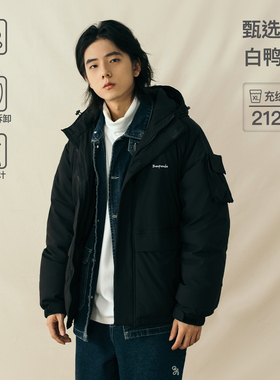 【清仓】BENPANDA防风羽绒服男连帽工装加厚保暖75白鸭绒外套冬季
