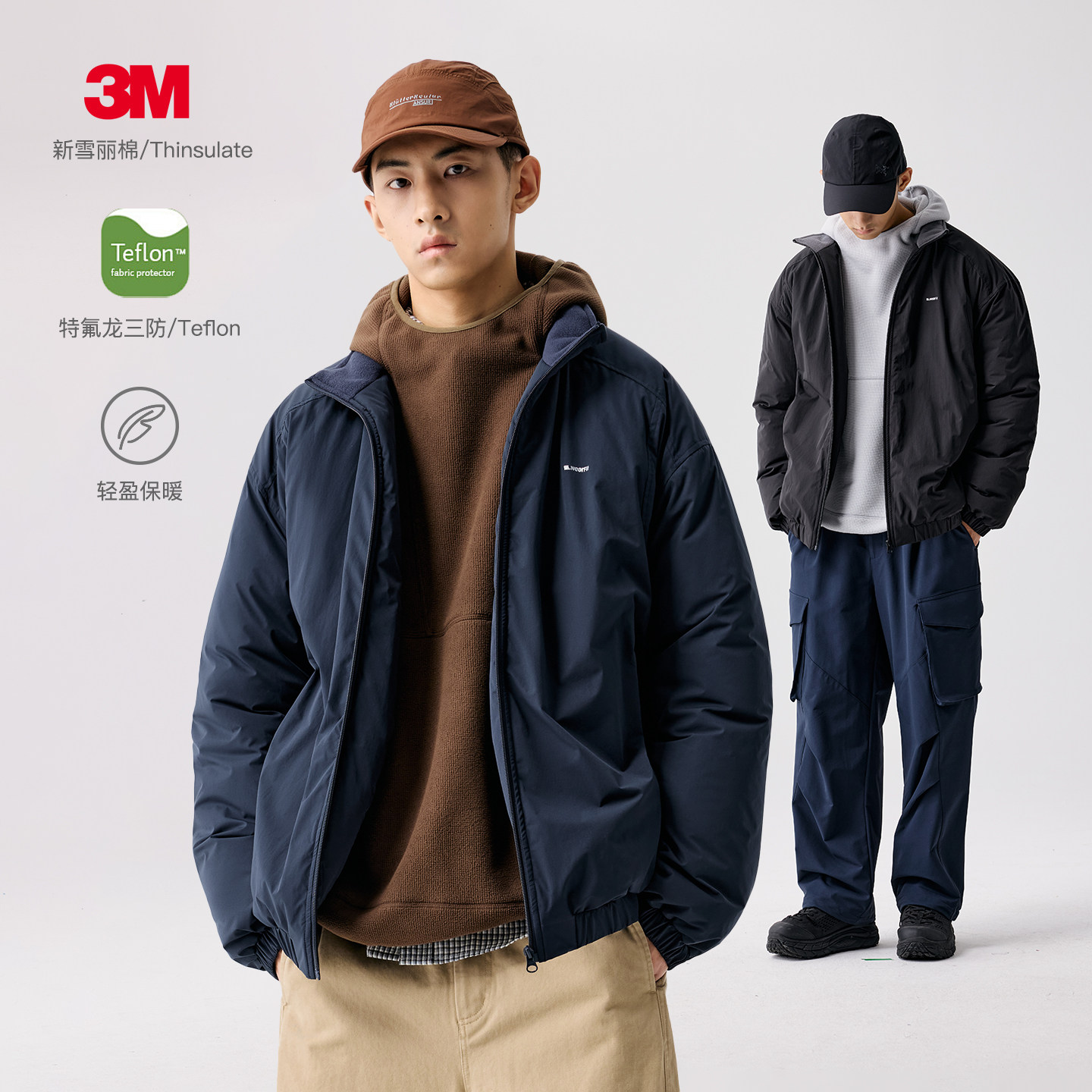 BENPANDA 秋冬三防立领棉服男P棉加厚防寒新雪丽外套新款保暖棉衣