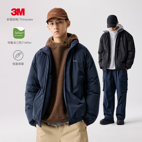 BENPANDA 秋冬三防立领棉服男P棉加厚防寒新雪丽外套新款保暖棉衣