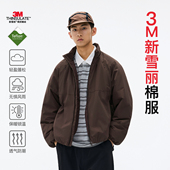 棉袄外套新款 BENPANDA3M新雪丽棉衣服三防防寒防泼水保暖冬季 男士