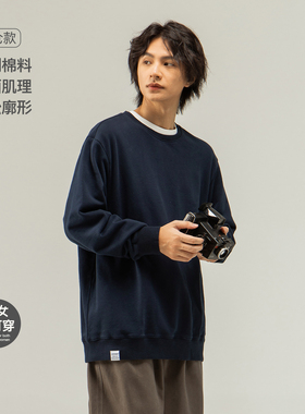 【清仓】BENPANDA纯棉卫衣男款秋冬圆领宽松潮牌百搭休闲打底上衣