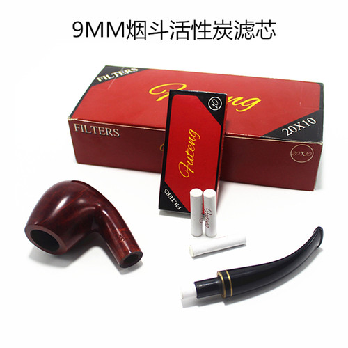 烟斗 烟嘴配件滤芯活性炭9mm烟丝斗烟嘴通用专用过滤芯200支包邮