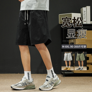 男裤 子加肥加大潮牌男装 五分裤 休闲短裤 大码 宽松薄款 男款 男夏季