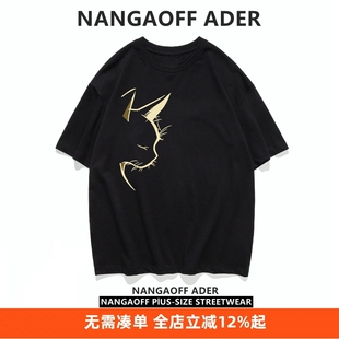 【凉感】创意小猫大码短袖T恤男款胖子穿搭潮薄款T恤加肥加大宽松