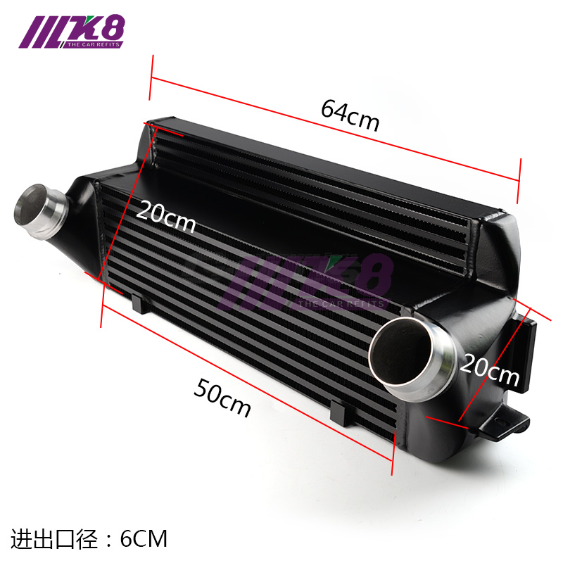 适用BMW1系-4系 F20/F22/F32/f30 高性能加大中冷器 加厚散热中冷