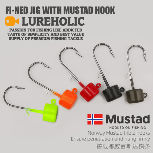 路亚加强防挂底浮水软饵铅头钩