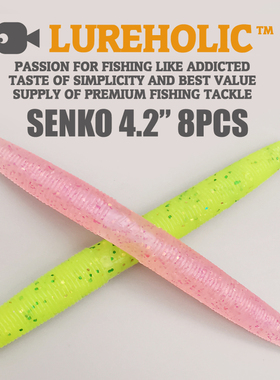 LUREHOLIC粗型面条虫SENKO颤泳10.5厘米7克出口日本软饵路亚WACKY