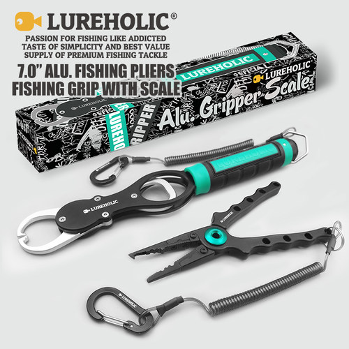 铝合金控鱼器LUREHOLIC