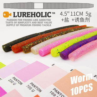 日系出口Worm11cm4.5英寸面条虫软饵软虫10条加盐高比重senko路亚