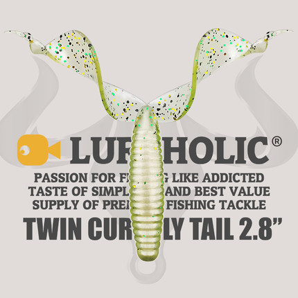 双卷尾牛角虫2.8寸7厘米3克路亚软饵软虫德国原料鳜鲈鱼翘嘴黑坑