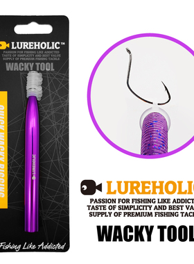 wacky维基钓组软饵棒 铝合金 senko面条虫保护圈专用安装工具