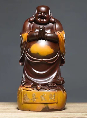 黑檀木雕弥勒佛像摆件实木工艺品恭喜发财笑佛像新居装饰开业礼品