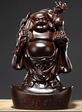黑檀木雕生财有道弥勒佛像摆件客厅家居实木质笑佛工艺品开业礼品