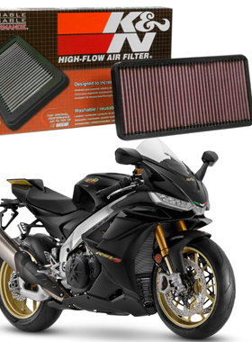 阿普利亚RSV4空气滤芯KN空滤进气格滤清器AL-1015