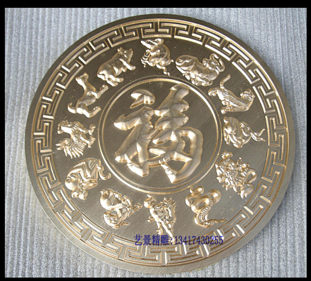紫铜电极铜公铜工雕刻雕字来图加工精雕加工cnc加工/浮雕设计加工