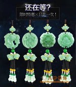 车载汽车挂件车挂女出入平安手工车内挂饰后视镜葫芦貔貅吊坠男女