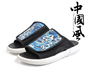 民族风新款潮拖风面包拖鞋保太和A108 TX02 p85,男装民族服装,星座917（原B382）