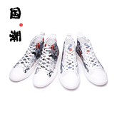 潮新款中帮3D印花风板鞋滑板鞋男鞋保太和A1082004P110，男鞋帆布鞋，电商B360