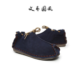 文艺风高帮复古民族风套脚鞋子保太和A1085188P130，男装民族服装，星座917（原B382）