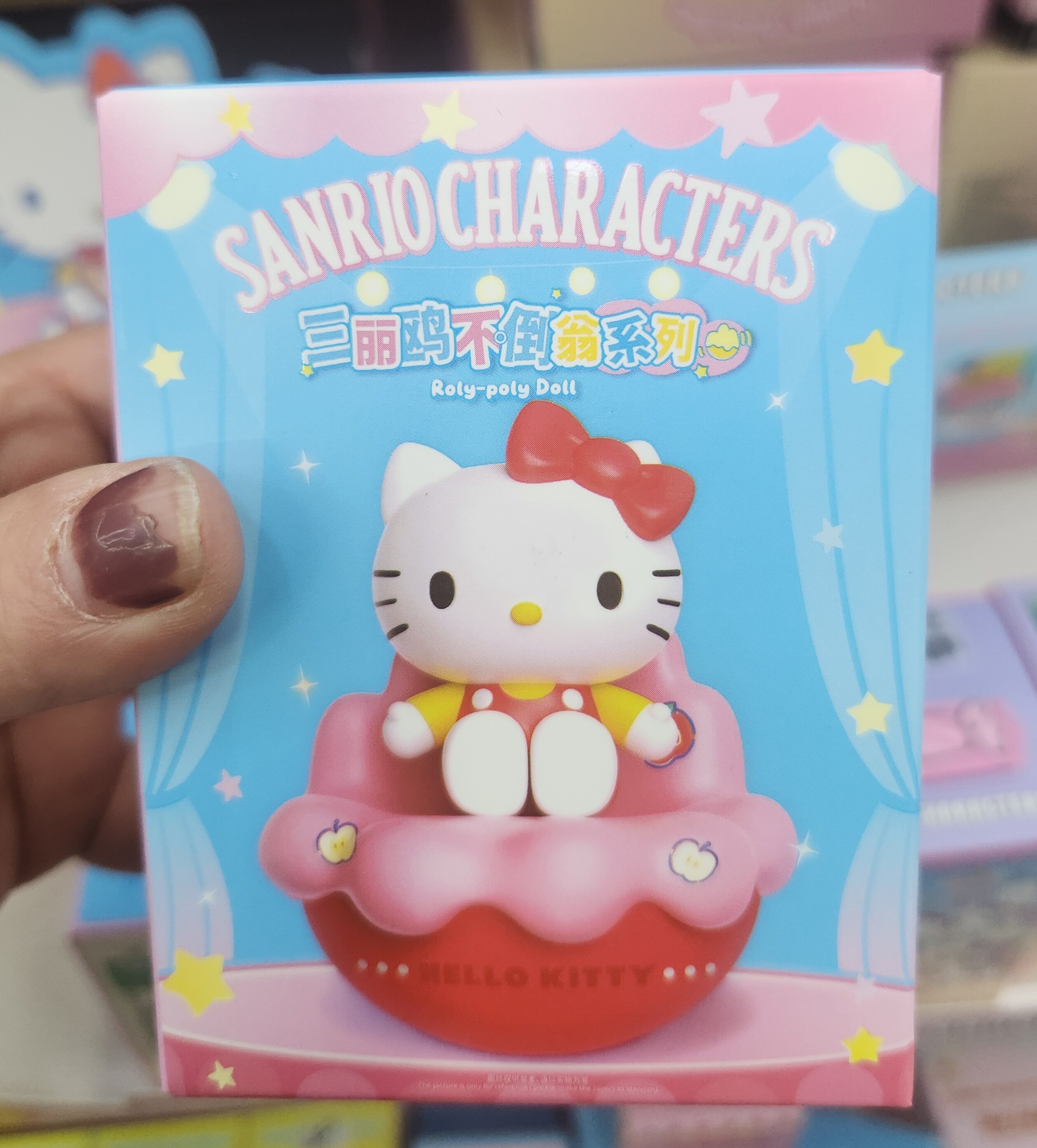 52toys正版三丽鸥不倒翁系列扭蛋机蘑菇小精灵骑骑家族出游记盲盒