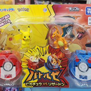TOMY多美卡宝可梦皮卡丘VS喷火龙对战乐宠物小精灵桌面儿童玩具