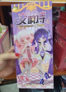 潘妮的宝盒露露亚交响诗系列公仔八分BJD可动人偶女孩潮玩盲盒