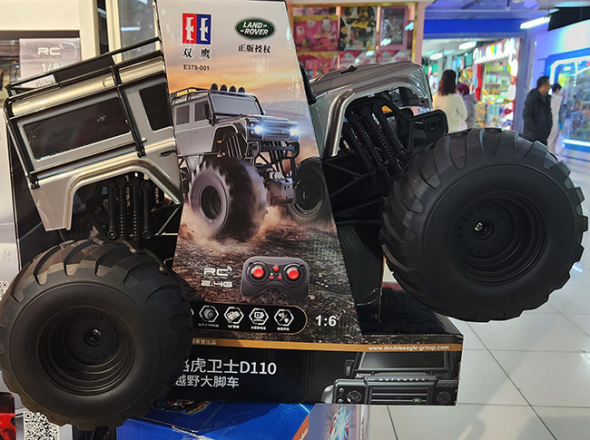 越野遥控双鹰玩具男6岁中国大陆