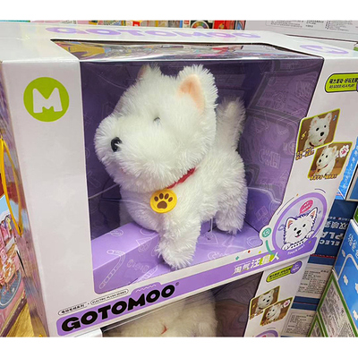 舔舔汪玩具小狗智能机器狗猫咪