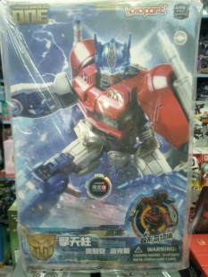 YOLOPARK AMK PRO终极形态起源擎天柱威震天预组装手办可动模型