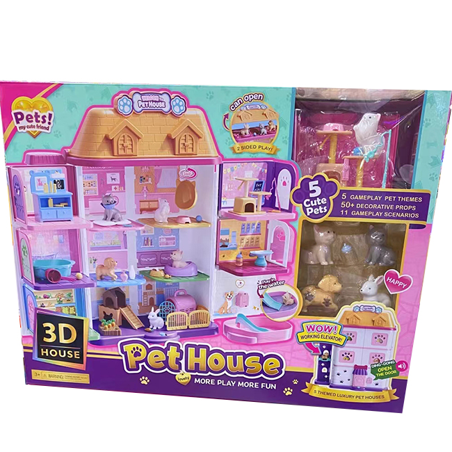 安丽莉小伶魔法世界冰箱美味派对