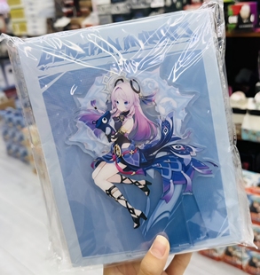 原神主题系列仿若无因飘落的轻雨色纸版本前瞻系列亚克力色纸