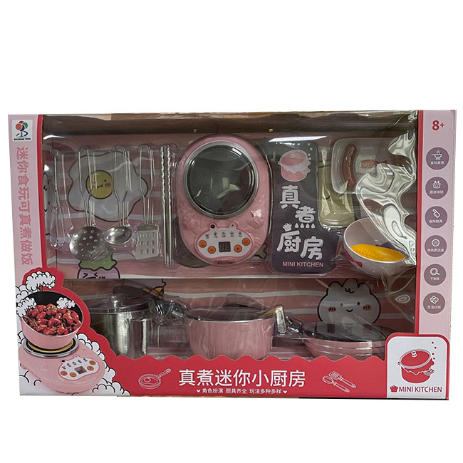 真做饭厨房过家家玩具