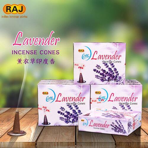 RAJ印度香薰衣草Lavender印度花